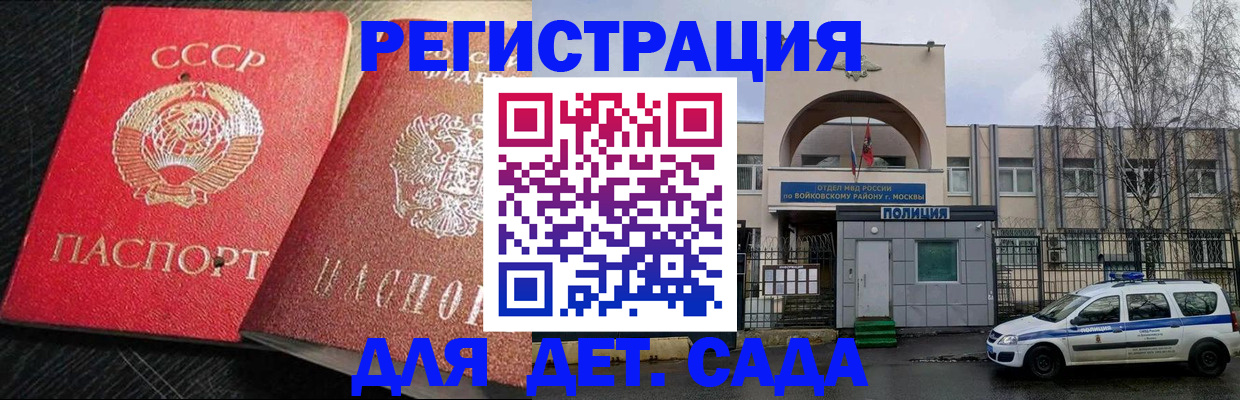 пропишу в квартире в Когалыме